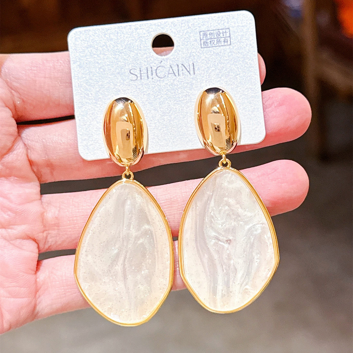 高级感欧美复古白色水滴形耳环女金色冷淡风网红气质耳钉高级轻奢,饰品/流行首饰/时尚饰品新,耳环,淘宝优惠券,粉丝福利购,淘宝优惠卷