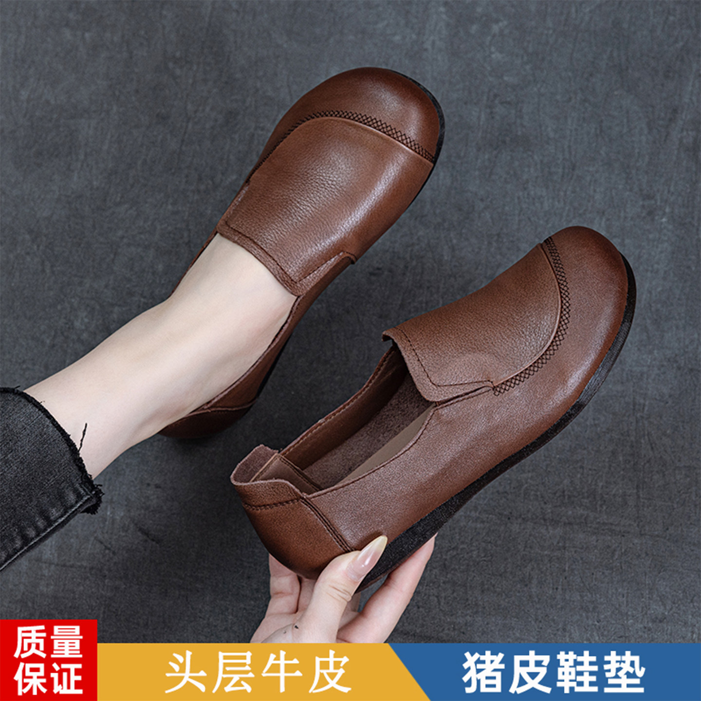超软牛筋底妈妈鞋轻便防滑