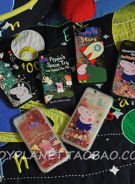 『回馈价』卡通小猪适用于 iphone8 7PLUS 6s手机壳 流沙保护套