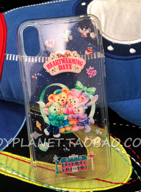 『回馈价』达菲熊朋友 芭蕾兔适用于 iphone7 8plus x 6s 手机壳