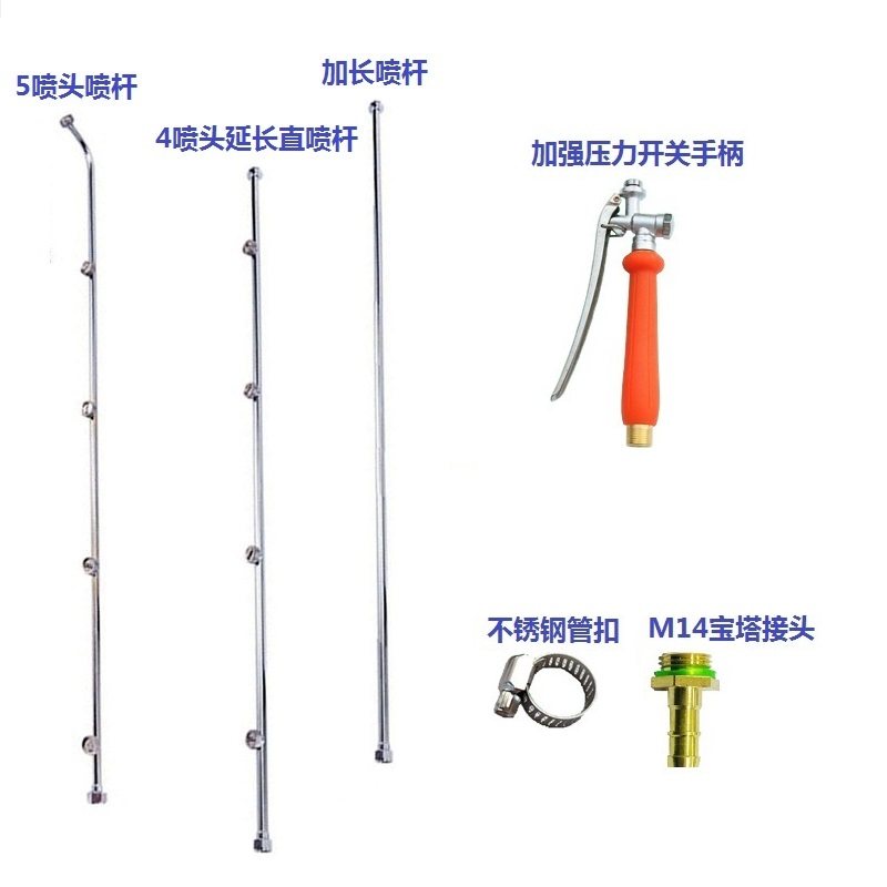 雾化微喷打药喷杆不锈钢高压农用园艺降温除尘大棚喷雾器扇形喷头,鲜花速递/花卉仿真/绿植园艺,自动灌溉设备,淘宝优惠券,粉丝福利购,淘宝优惠卷