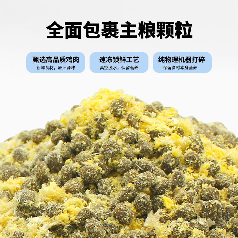 猫粮厂家批发代发现货无痕直供成