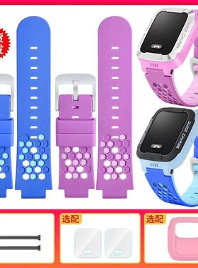 适用小天才电话手表XTC-Y01A蓝浅粉表带亲肤柔软y01a充电线自拆