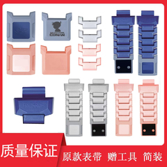 小天才电话手表Z10加长黑白表带粒磁吸上下扣盖套壳膜柯南W2303AC