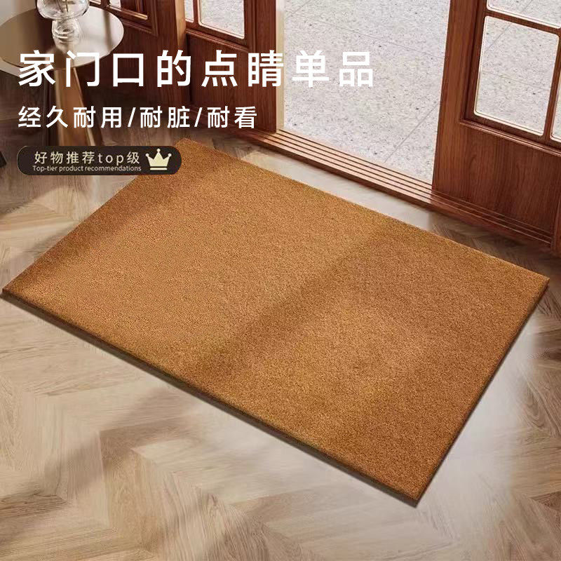 土黄色地垫2026新款入户门垫新中式门口地毯进门门外纯色脚垫丝圈