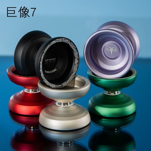 TOPYO巨像7悠悠球入门