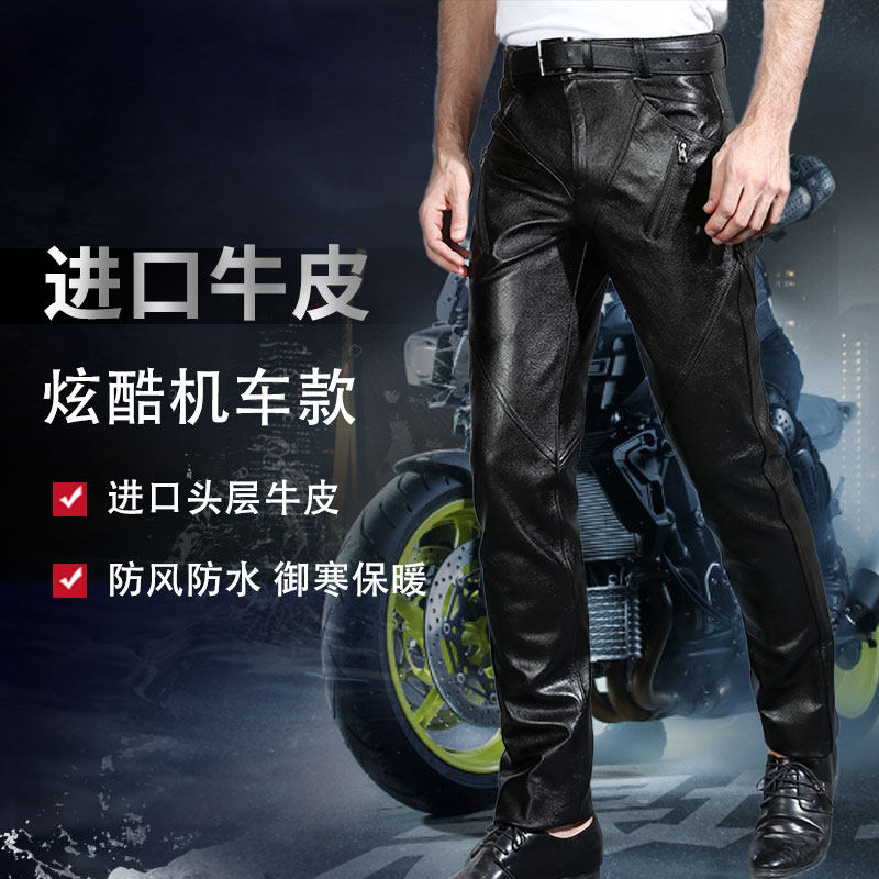 HAININGS NEW LEATHER PANTS MENS MOTORCYCLE GOATSKIN PLUS VELVET THICKENED MOTORCYCLE TOP LAYER COWHIDE SLIM-FIT WINTER TROUSERS