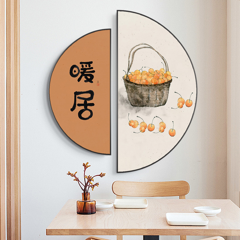 新中式十字绣2025客厅线绣新款联画卧室水果饭厅刺绣玄关小件简单