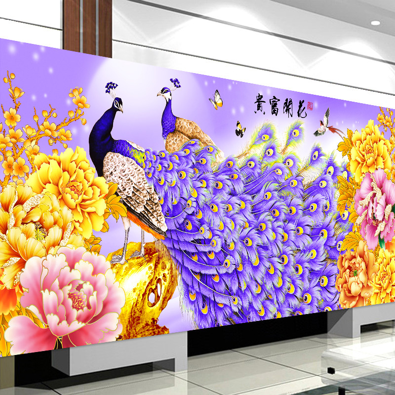 2026新款钻石画满钻客厅花开富贵贴钻十字绣孔雀点砖石秀卧室异形