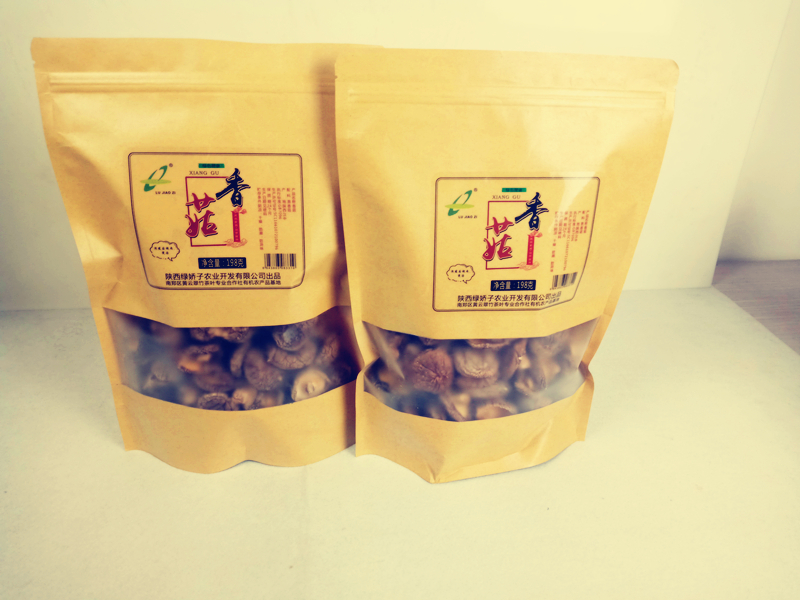 绿娇子香菇陕西特产汉中山珍菌类优质香菇198g牛皮纸袋装
