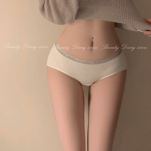 磨毛纯色全棉三角裤 中腰包臀内裤 头 2025秋冬新款 性感高奢女三角裤