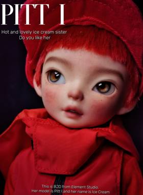 正版元素自制娃娃痞特6分bjd