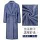 吸水速干睡袍男一体式 新款 菠萝格情侣浴袍四季 中青年家居服浴衣女