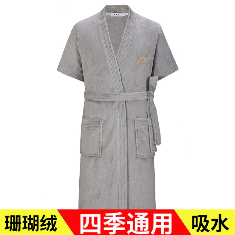 2026珊瑚绒吸水短袖浴袍男四季通用纯色小个子睡袍女居家洗澡浴衣