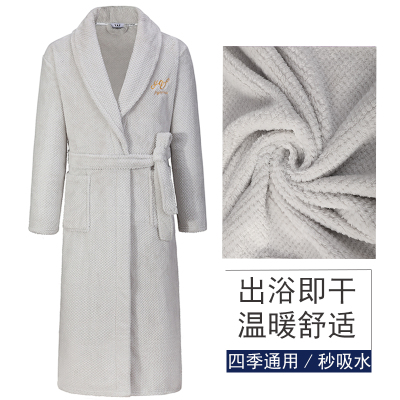 2025新款珊瑚绒浴袍女吸水速干四季通用秋冬男士睡袍大码长袖睡衣