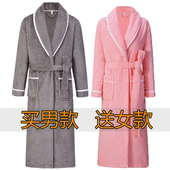 加绒保暖珊瑚绒睡袍长款 两件装 法兰绒浴袍男冬季 晨袍女洗澡浴衣