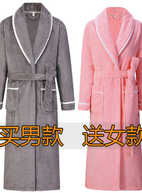 法兰绒情侣一对睡袍厂家直销