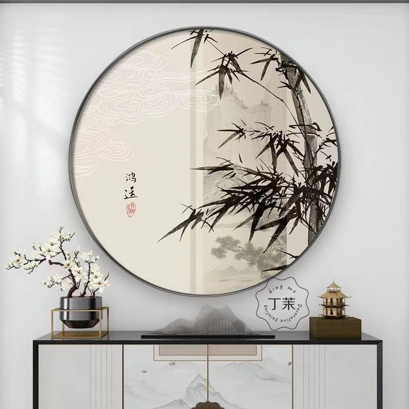 竹报平安挂画新中式入门圆形玄关装饰画茶室背景墙竹子禅意水墨画
