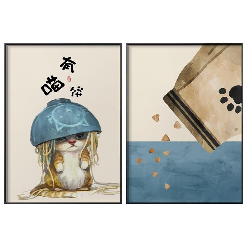 北欧餐厅装饰画现代简约餐桌趣味动物两幅插画客厅画床头背景壁画图片