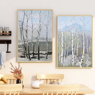 吴冠中版画新中式客厅书房饭厅酒店民宿水墨风景餐厅装饰画墙壁画