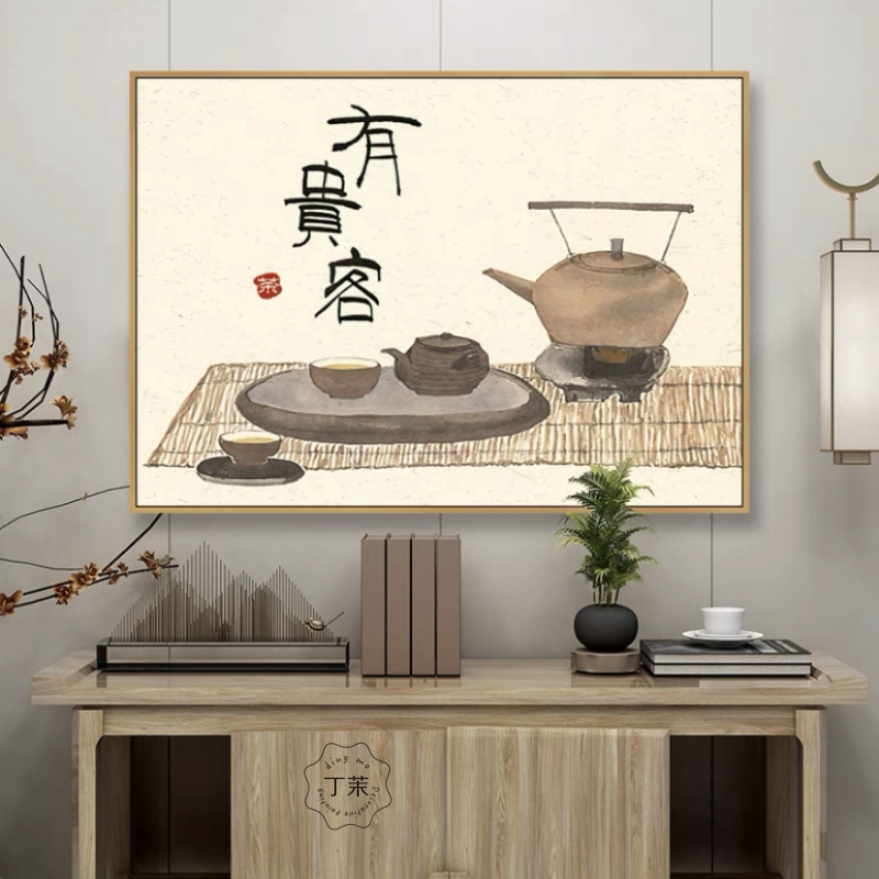 新中式茶室禅意装饰画餐厅书房挂画客厅玄关民宿现代背景墙面壁画