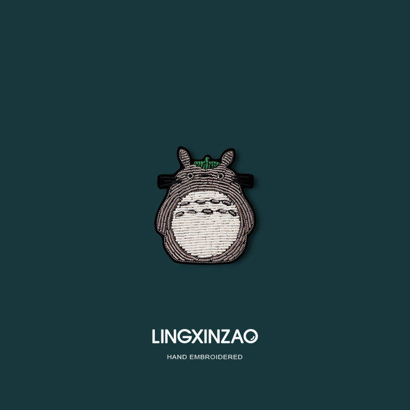 日系动漫宫崎骏龙猫胸针衣服别针配饰印度丝手工刺绣卡通可爱饰品