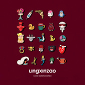 印度丝手工刺绣高档精致胸针衣服配饰别针设计感小众 限量清仓