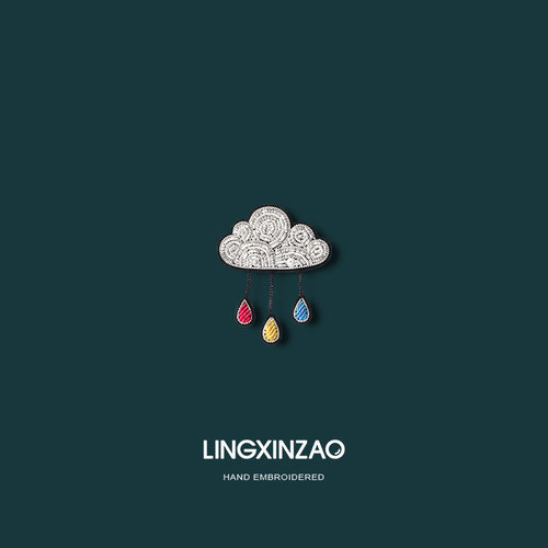 多彩雨滴云朵胸针女高档精致