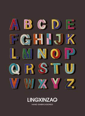 灵心造印度丝手工刺绣彩色英文字母胸针设计感小众别针配饰徽章潮