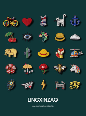 灵心造印度丝手工刺绣胸针胸花高档精致自行车别针配饰衣服徽章女