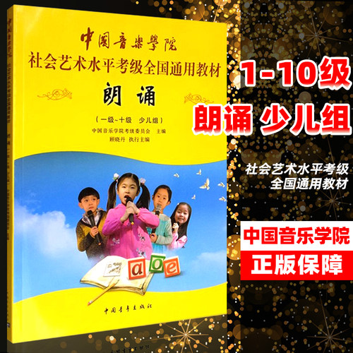 978751535751501 价格：78元