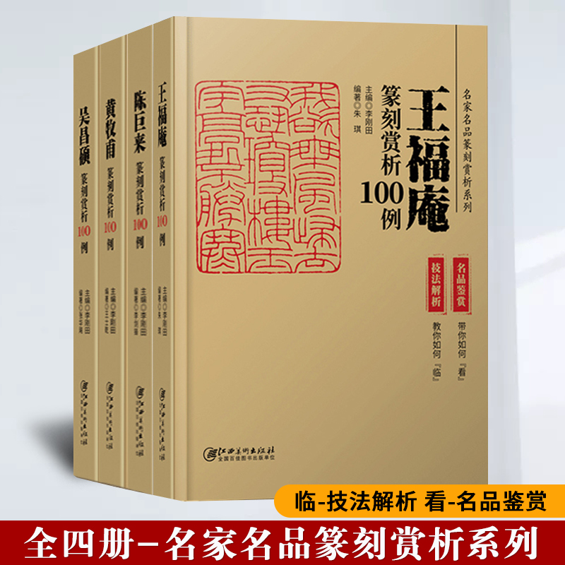 9787548077442_01 定价192