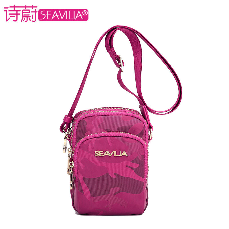 诗蔚2024新款休闲斜挎包女小包单肩帆布包背包手机包时尚百搭尼龙