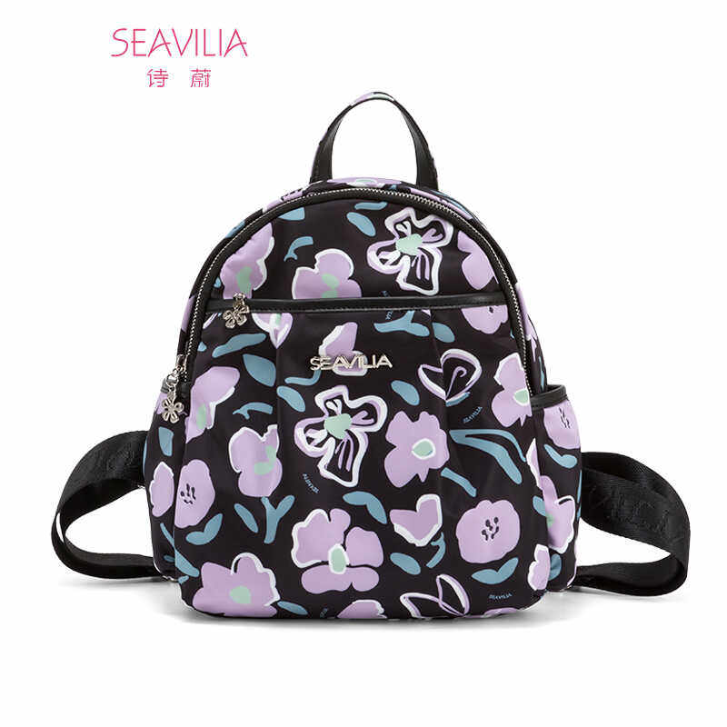 诗蔚2024新款双肩包女旅行帆布牛津尼龙布包时尚背包休闲轻便爆款