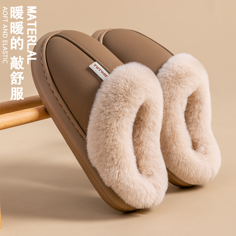 4.0厚底防水棉拖鞋女士款包跟