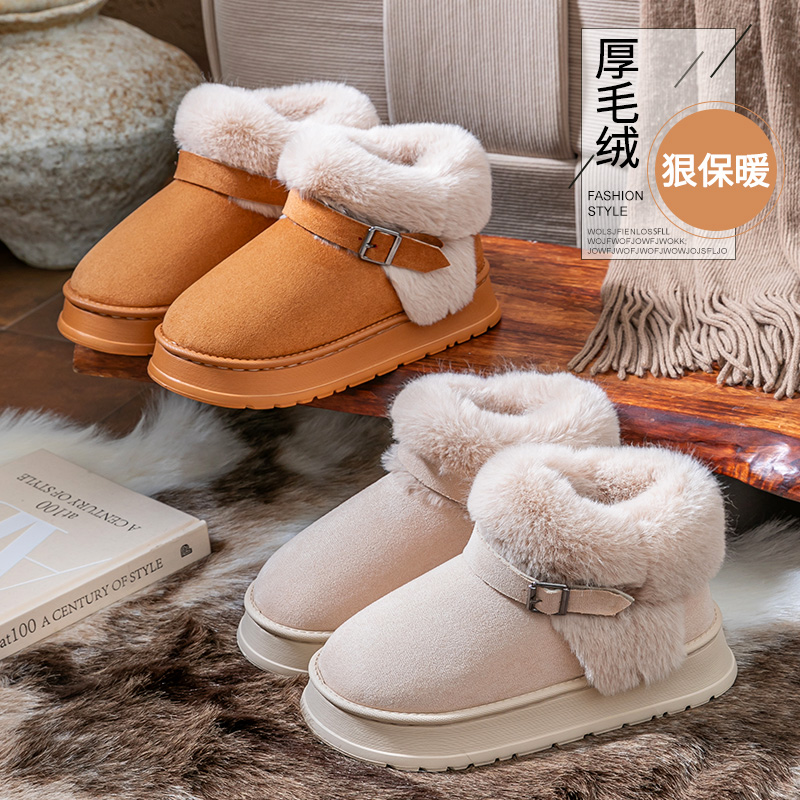 加厚棉拖鞋女士冬季2025新款时尚厚底增高保暖加绒包跟防水雪地靴