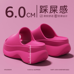 6cm厚底增高拖鞋女士夏季外穿2026新款室内居家防滑高跟凉拖鞋女