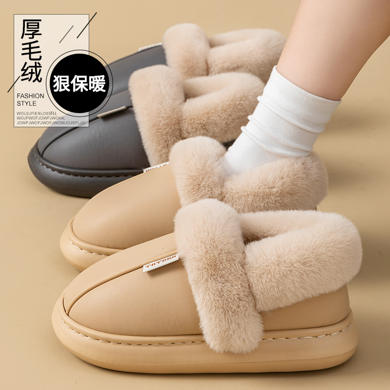 冬季防水情侣款保暖棉拖