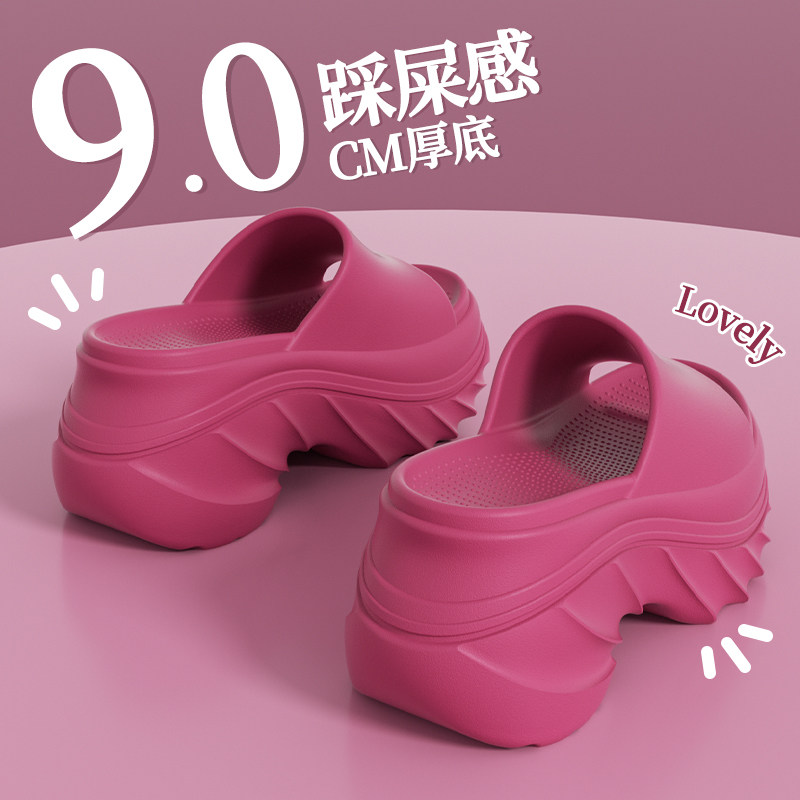 9.0cm厚底增高拖鞋女款2025新款夏季外穿防滑防臭踩屎感eva凉拖鞋,居家布艺,居家凉拖/凉鞋,淘宝优惠券,粉丝福利购,淘宝优惠卷
