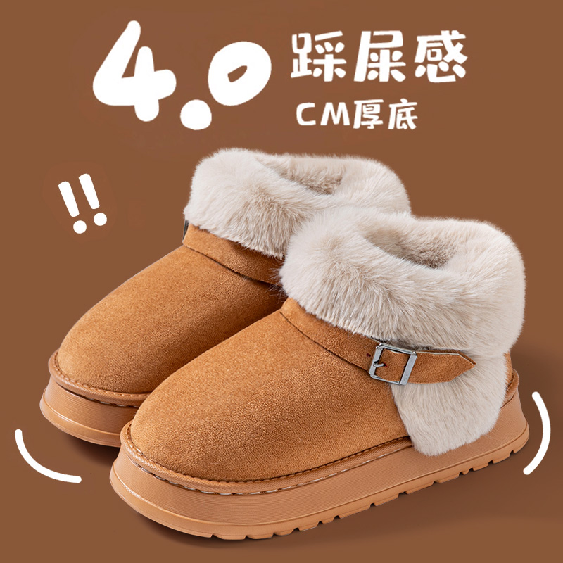 雪地靴女2025新款冬季加绒保暖