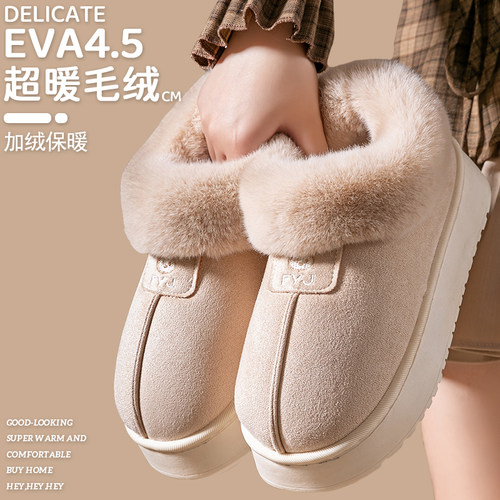 月子棉拖鞋女款2025新款秋冬季产妇包跟保暖室内家居防滑毛绒棉鞋