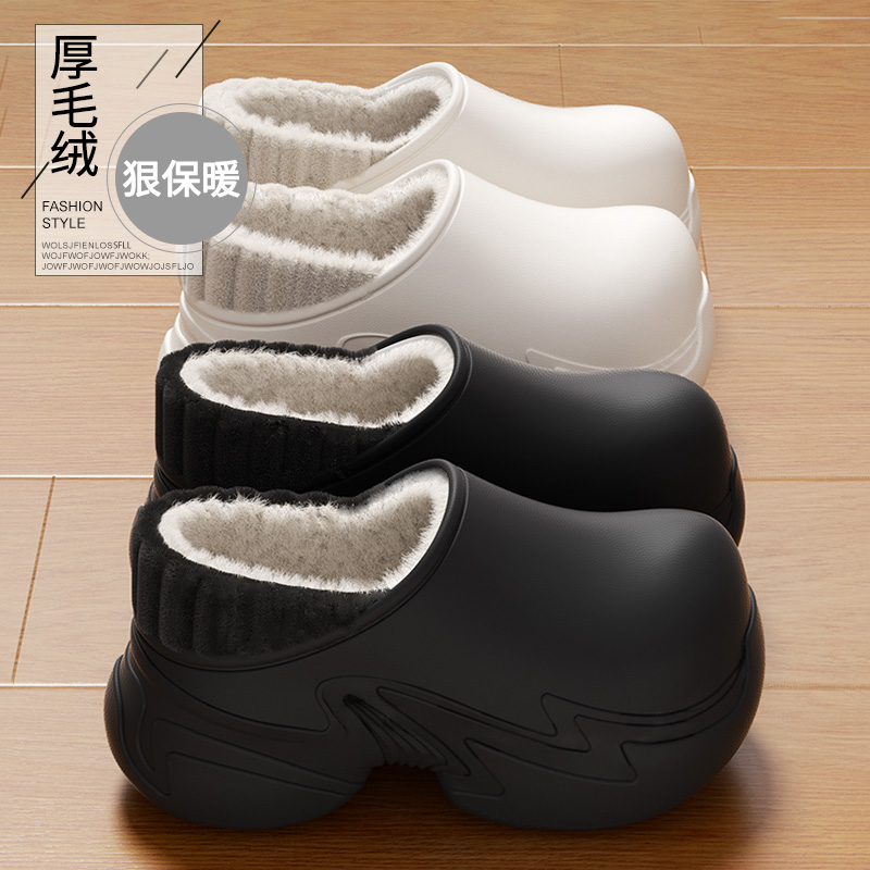 厚底增高棉拖鞋女2025新款冬季室内居家防滑保暖外穿防水包跟棉鞋