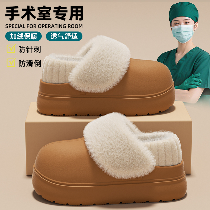 可拆卸防水2025新款秋冬季手术室