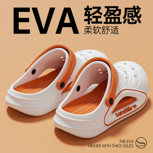 EVA抑菌手术室拖鞋 男 男士 防臭厚底防滑足弓支撑踩屎感包头半拖鞋