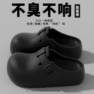 厚底勃肯凉鞋女款2026新款夏季可外穿增高防滑踩屎感一脚蹬凉拖鞋