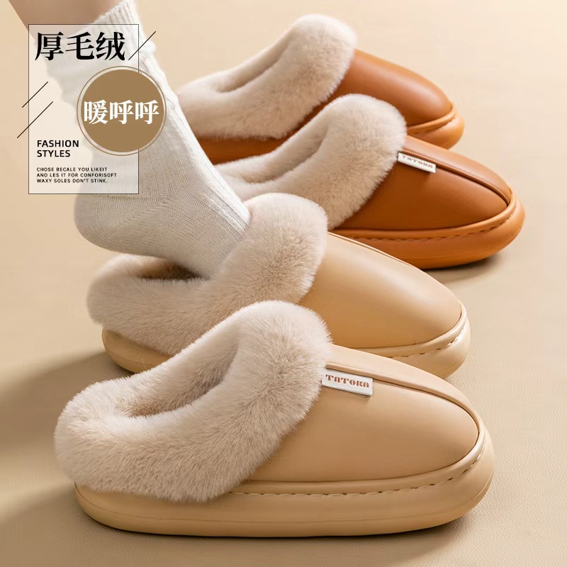 棉拖鞋女款2025新款秋冬季室内家居软底防滑毛绒保暖防水拖鞋女冬