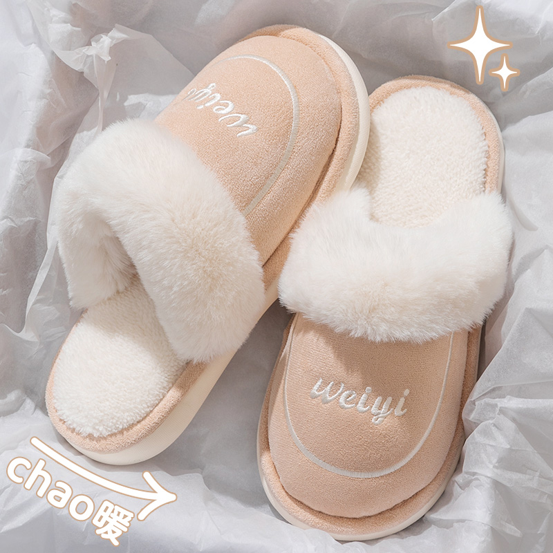 月子棉拖鞋女款秋冬天2025新款