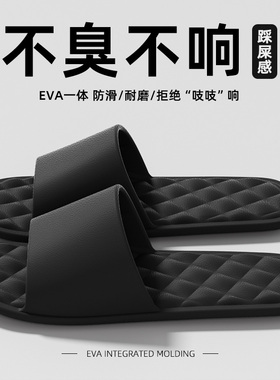 可折叠旅行拖鞋男士便携式旅游洗澡防滑飞机出差酒店一次性凉拖女