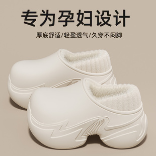 孕妇防滑棉拖鞋女士2025新款冬季室内居家保暖月子鞋厚底包跟棉鞋