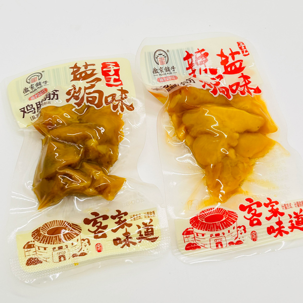 徽家铺子鸡脚筋盐焗味散称500g客家味道办公休闲追剧解馋零食小吃